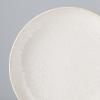 Πιάτο γεύματος FADE 20 cm, με ψηλή άκρη, μπεζ, MIJ