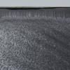 Πιατέλα σερβιρίσματος MATT BLACK, 33 x 19 cm, MIJ