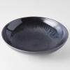Σαλατιέρα MATT BLACK, 28,5 cm, 1,5 l, MIJ