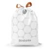 Σακούλες για κάδους απορριμάτων X PERFECTFIT 10-12 l, 200 τμχ, Brabantia