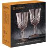 Ποτήρια κρασιού NOBLESSE COLORS, σετ 2 τεμαχίων, 355 ml, χρώματος taupe, Nachtmann
