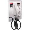 Ψαλίδι κουζίνας GOOD GRIPS 26 cm, μαύρο, ανοξείδωτο ατσάλι, OXO