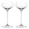 228822 sklenice kupetka hi lite 238 ml sada 2 ks spiegelau